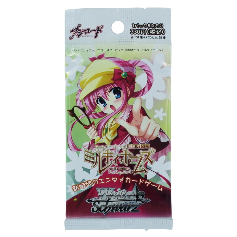 Weiss Schwarz Milky Holmes Booster Pack, Japanese Edition