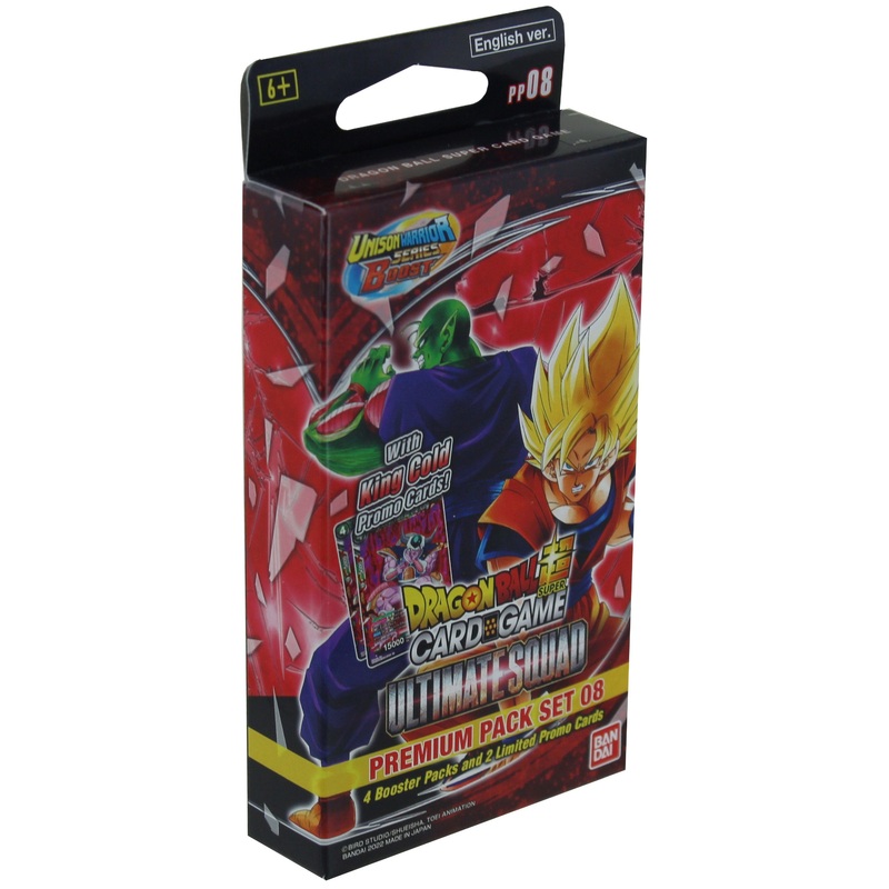 Dragon Ball Super TCG: Ultimate Squad Premium Pack Set 08