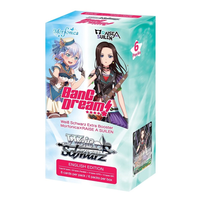 Weiss Schwarz Extra Booster Morfonica x RAISE A SUILEN Box