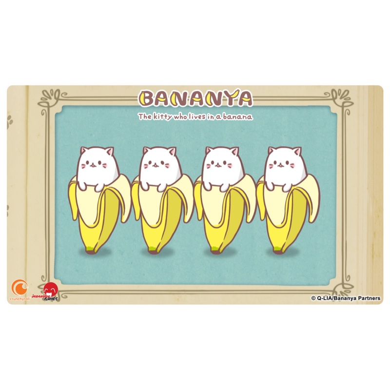 BANANYA LINE PLAYMAT