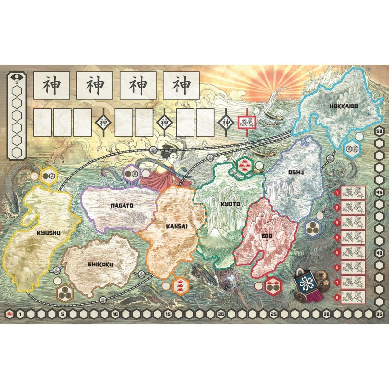 RISING SUN PLAYMAT