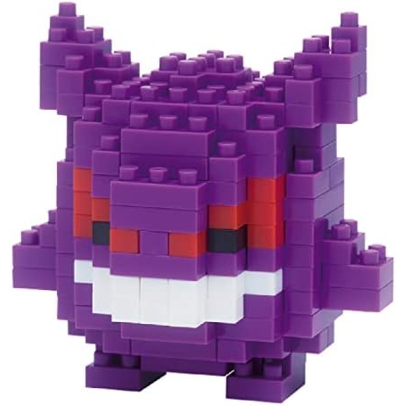 GENGAR POKEMON NANOBLOCKS