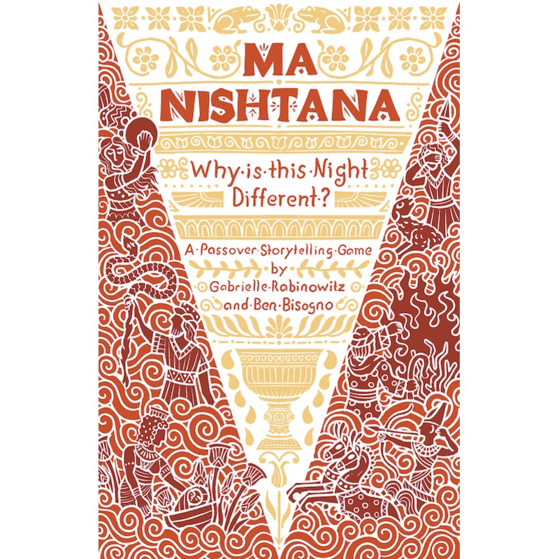 MA NISHTANA