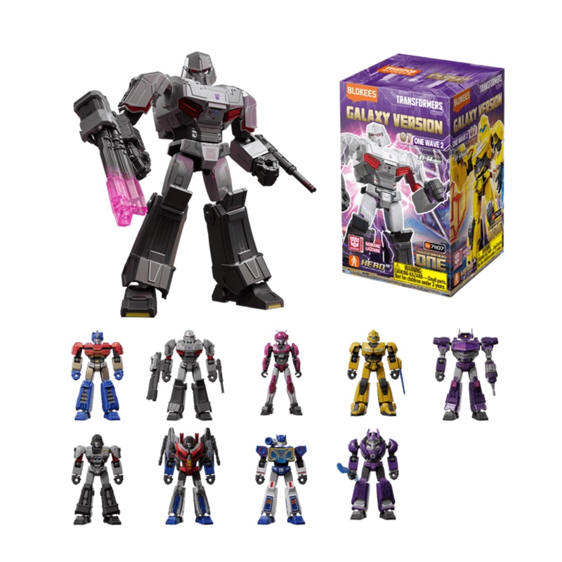 TRANSFORMERS BLOKEES GALAXY VERSION 07 ONE BLIND BOX