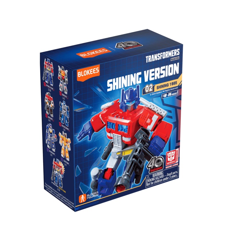 TRANSFORMERS BLOKEES SHINING VERSION 02 SHINING 1985 BLIND BOX