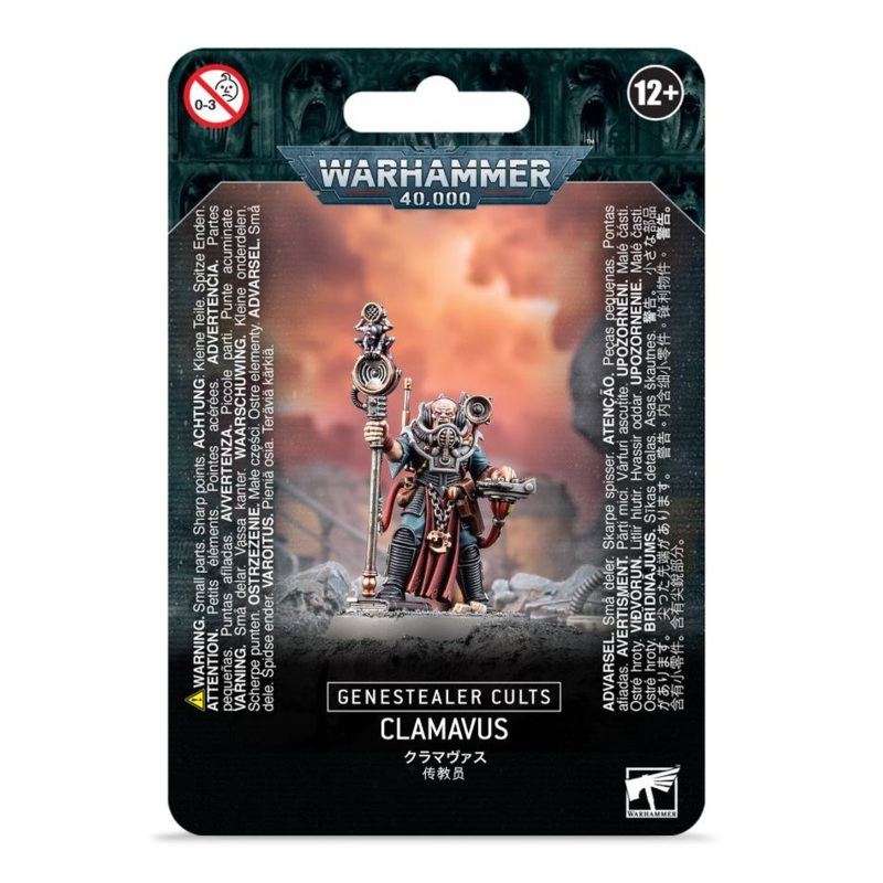 GENESTEALER CULT CLAMVUS