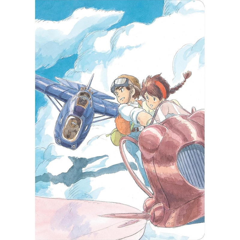 CASTLE IN THE SKY JOURNAL