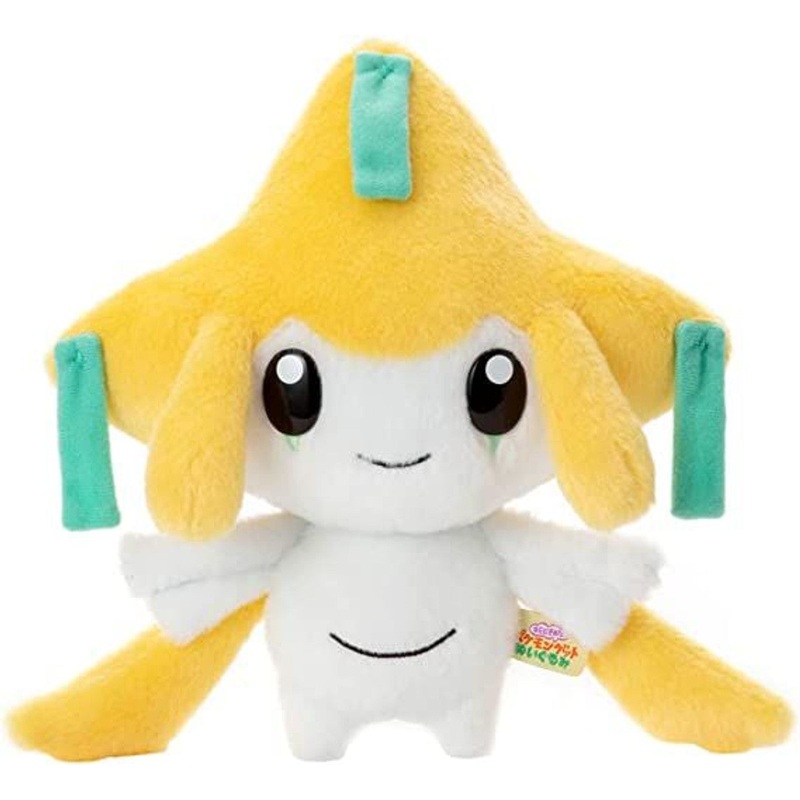 POKEMON PLUSH: JIRACHI