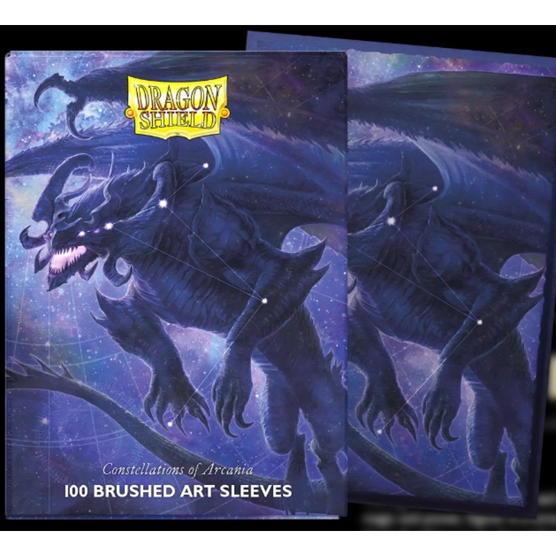 DRAGON SHIELD: BRUSHED ART SIGNOIR SLEEVES