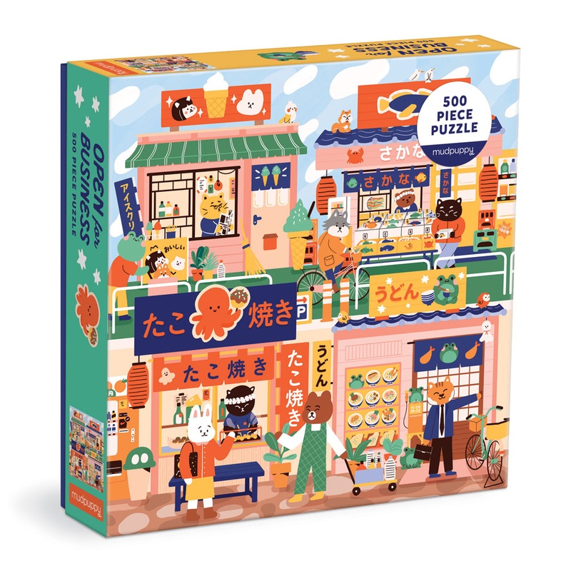 OPEN FOR BUSINESS 500PC PUZZLE