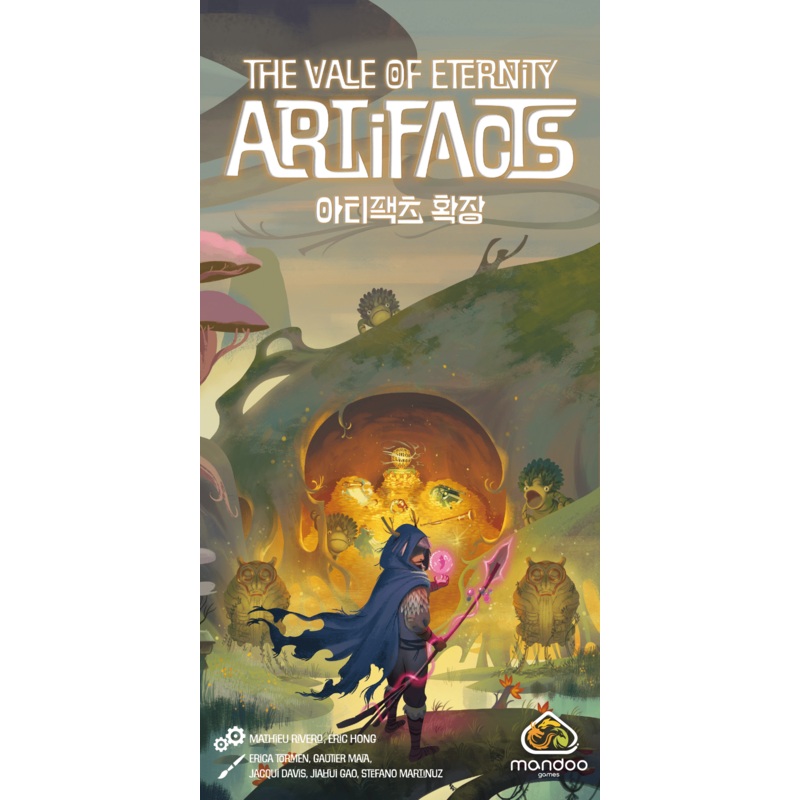 THE VALE OF ETERNITY: ARTIFACTS EXPANSION