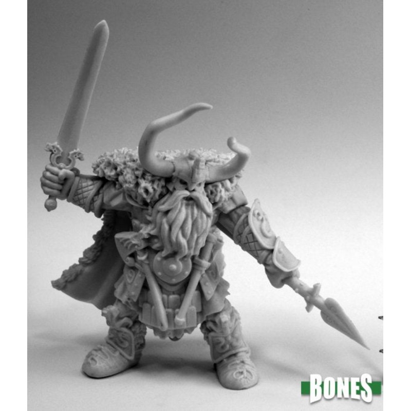 FROST GIANT KING