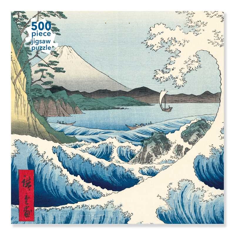 THE SEA AT SATTA BY UTAGAWA HIROSHIGE 500PC JIGSAW PUZZLE