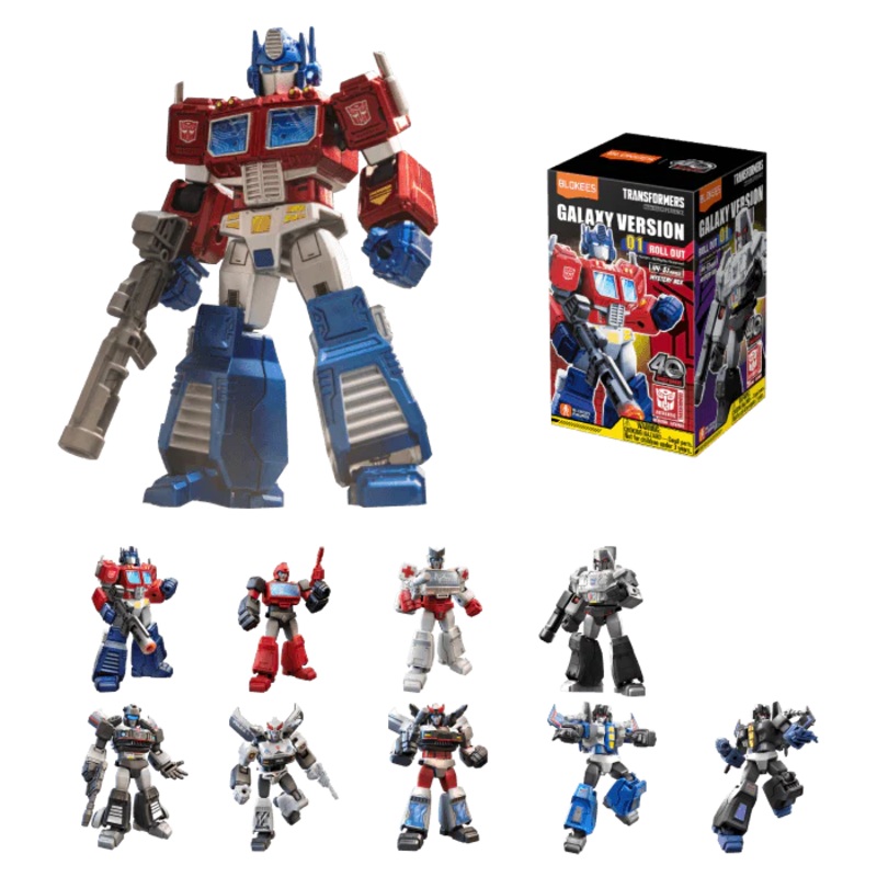 TRANSFORMERS BLOKEES GALAXY VERSION 01 ROLL OUT BLIND BOX