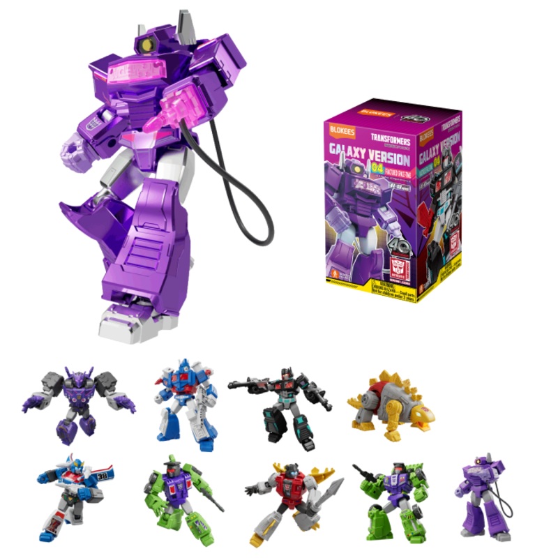 TRANSFORMERS BLOKEES GALAXY VERSION 04 FRACTURED SPACE-TIME BLIND BOX