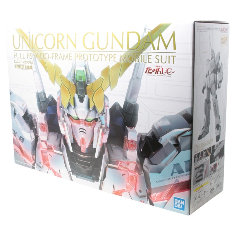 UNICORN GUNDAM RX-0 "GUNDAM UC" PERFECT GRADE