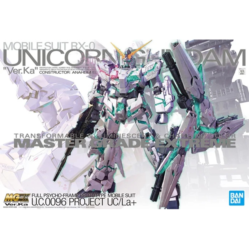 UNICORN GUNDAM RX-0 (VER. KA) MASTER GRADE EXTREME