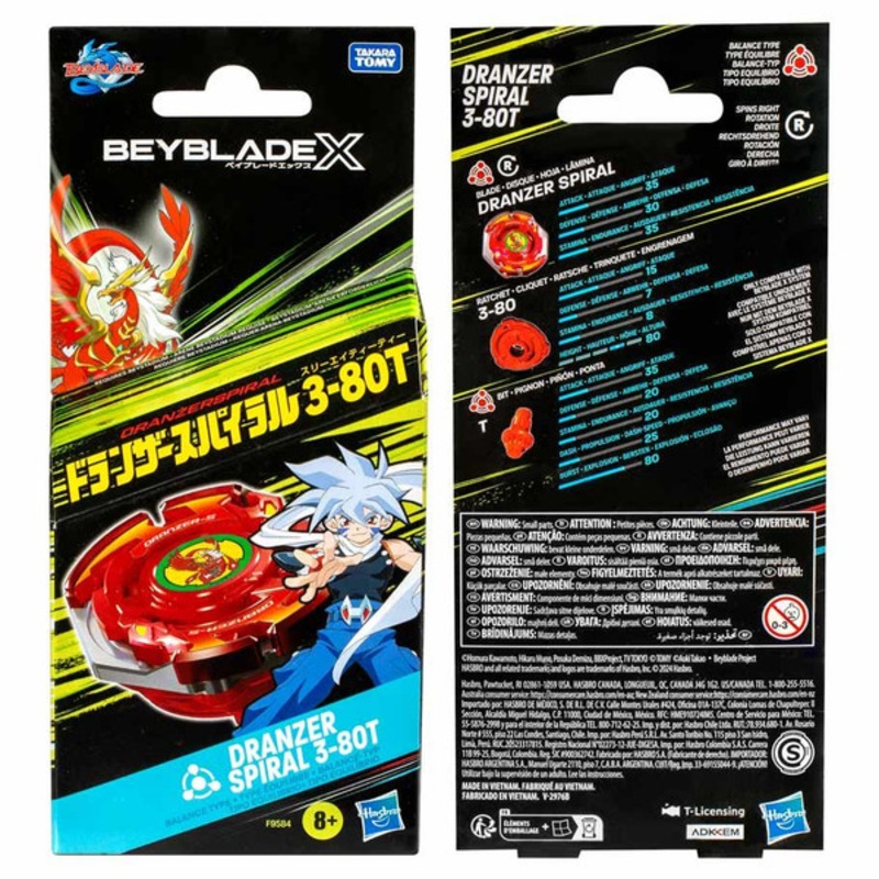 BEYBLADE X: DRANZER SPIRAL 3-80T