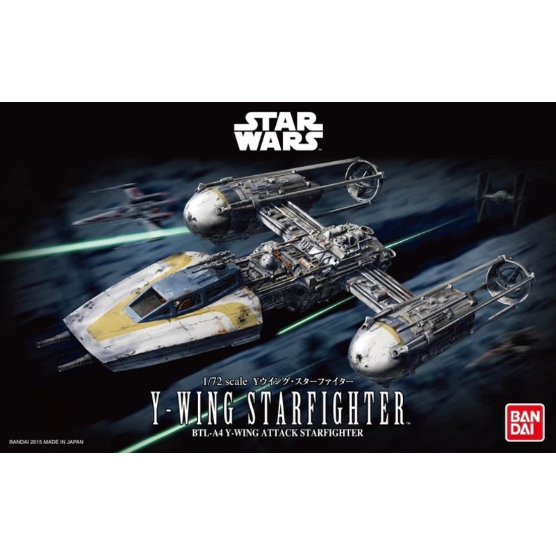 STAR WARS Y-WING STARFIGHTER MODEL KIT