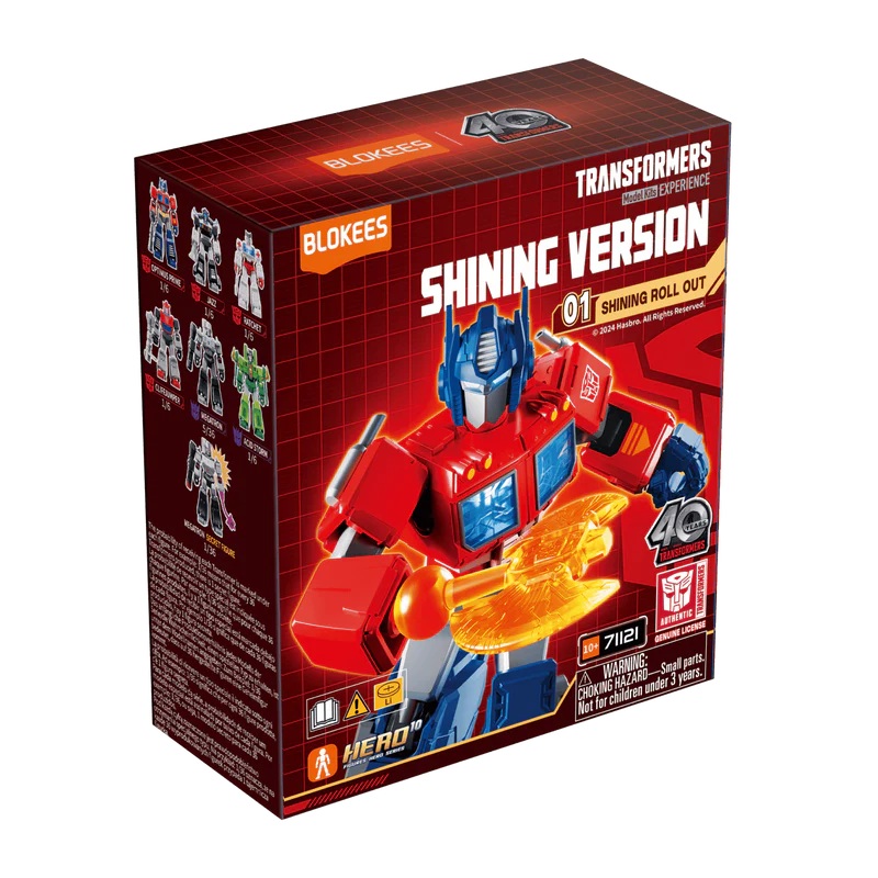 TRANSFORMERS BLOKEES SHINING VERSION 01 SHINING ROLL OUT