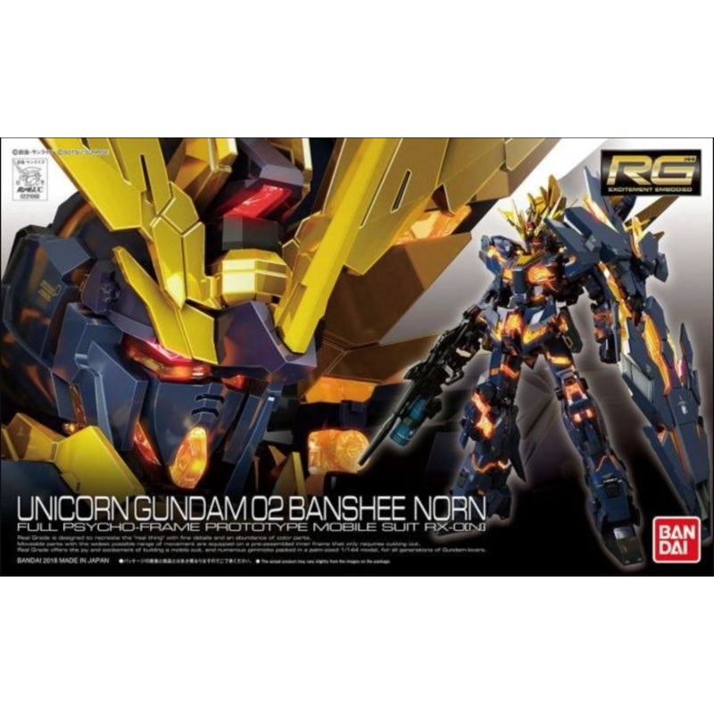 UNICORN GUNDAM 02 BANSHEE NORN RB 1/144