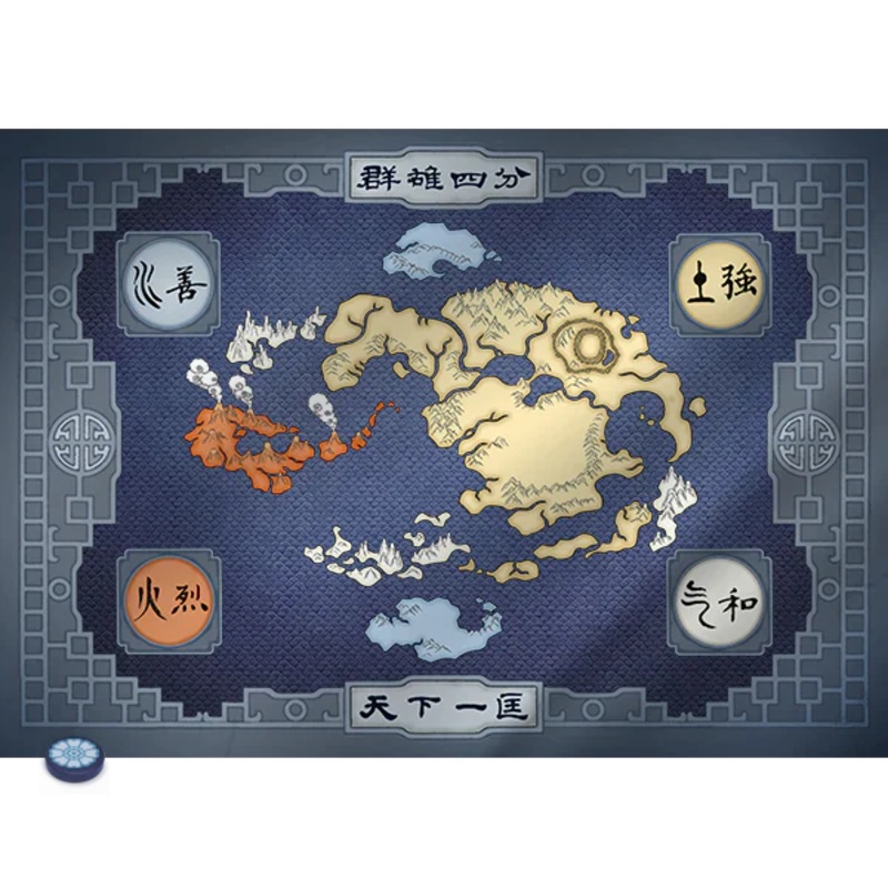 AVATAR LEGENDS FOUR NATION MAP