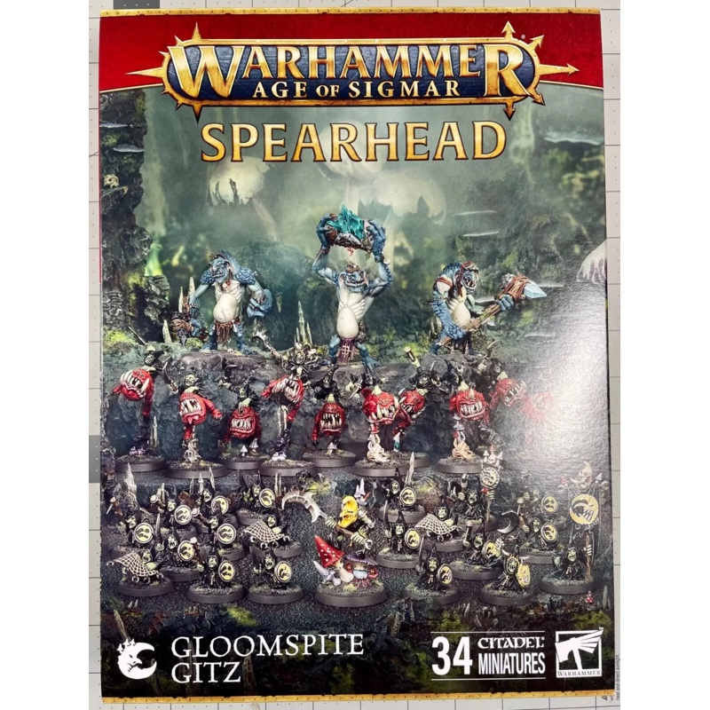 GLOOMSPITE GITZ SPEARHEAD BOX