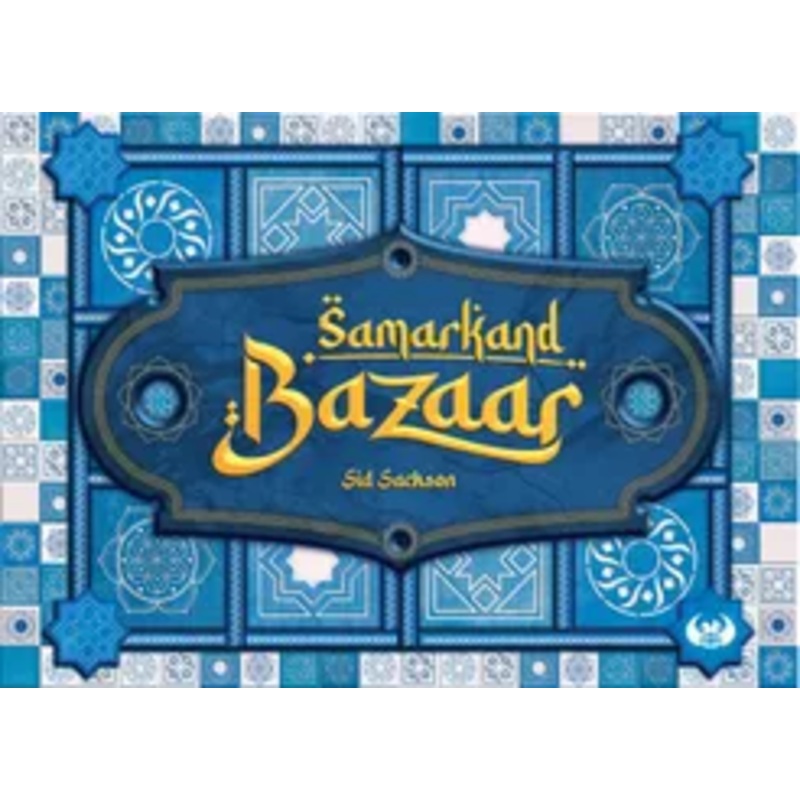 SAMARKAND BAZAAR