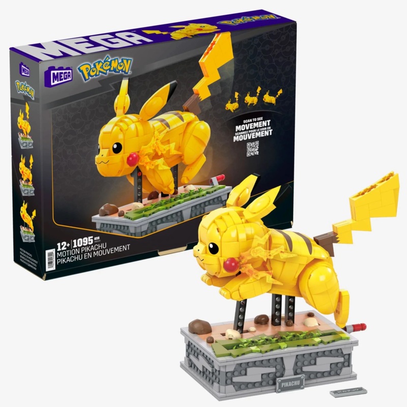MOTION PIKACHU MEGA BLOK