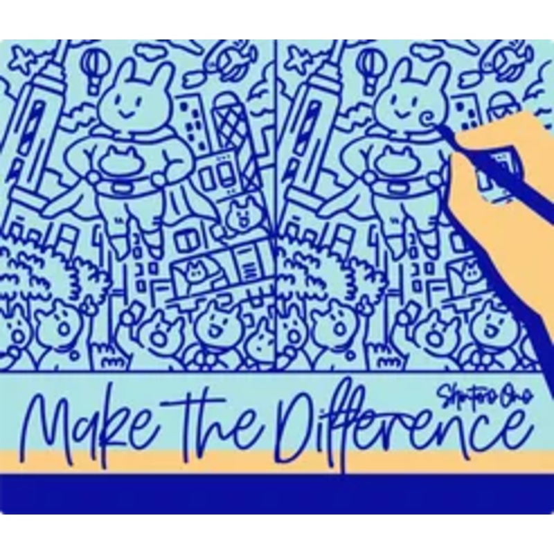 MAKE THE DIFFERENCE